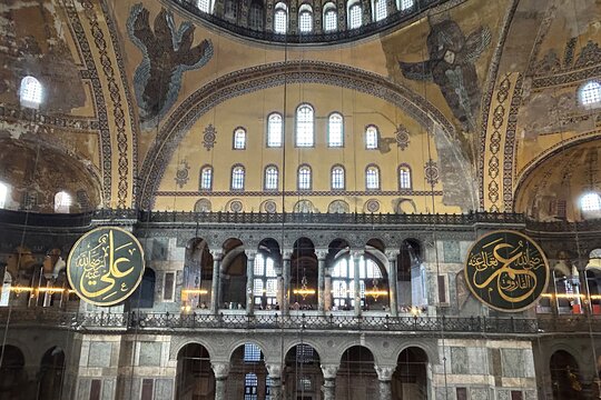 Tour image 1